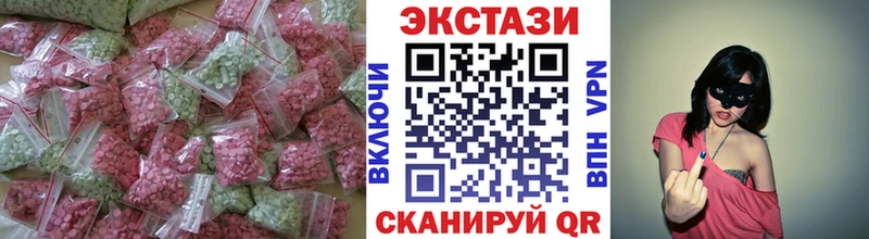 kraken   где продают наркотики  Дубна  ЭКСТАЗИ Дубай 