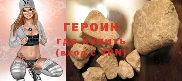 ALPHA-PVP Коряжма