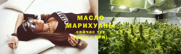 сатива Костерёво