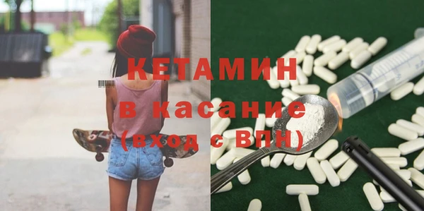 прущие грибы Армянск
