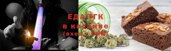 амфетамин Алексин