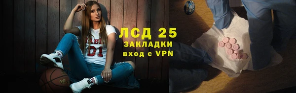 прущая мука Корсаков