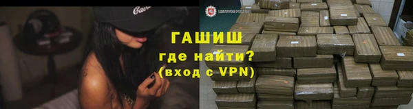 сатива Дмитриев