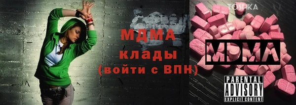 jwh Дмитровск