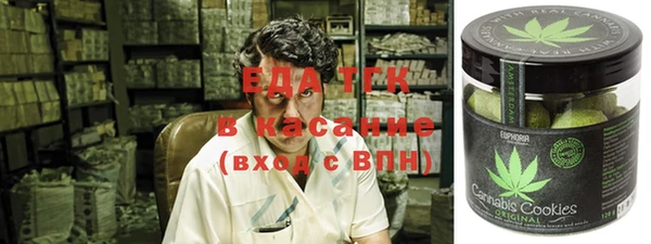 шишки Алзамай