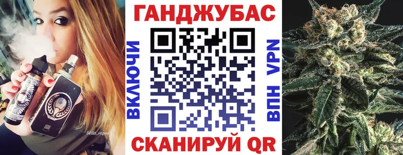 Конопля THC 21%  гидра как зайти  Дубна 